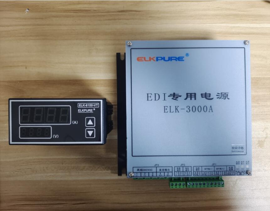 恩樂科 ELKPURE EDI 專用電源，可以無縫替換所有品牌EDI電源